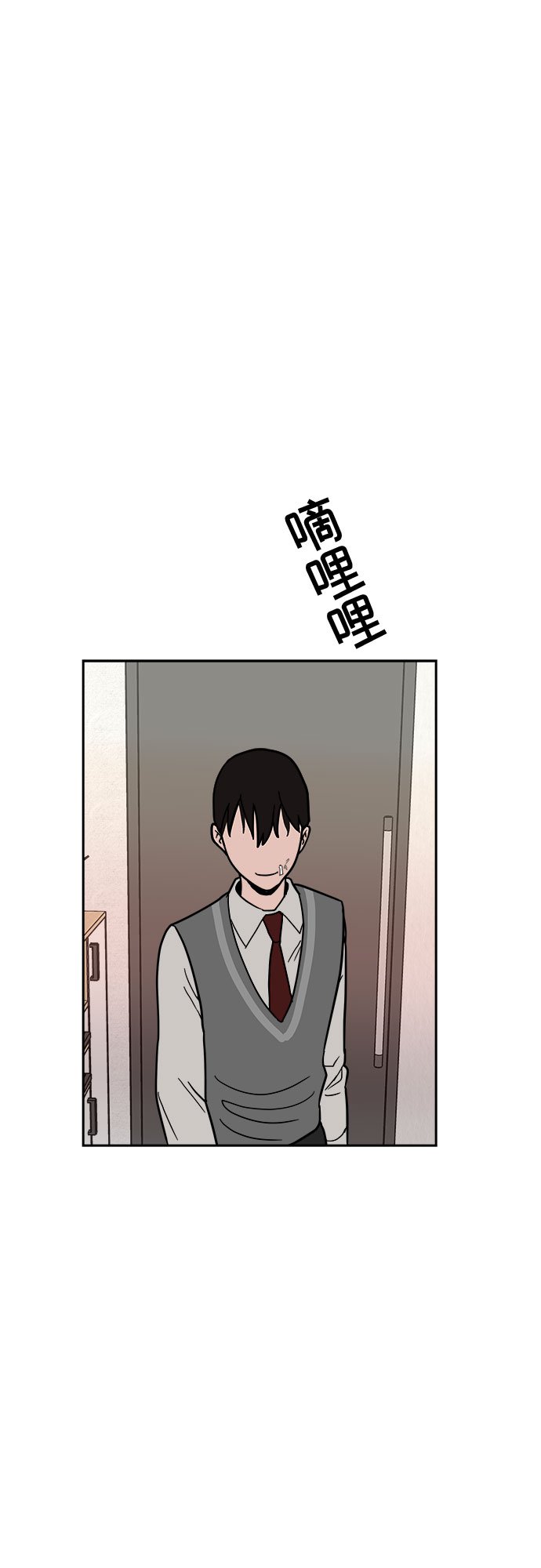 第8话46