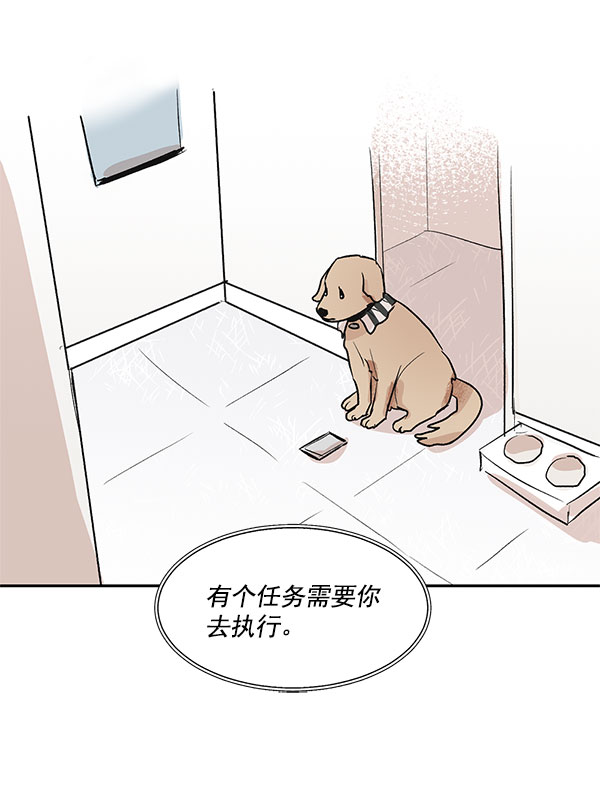 第29话64