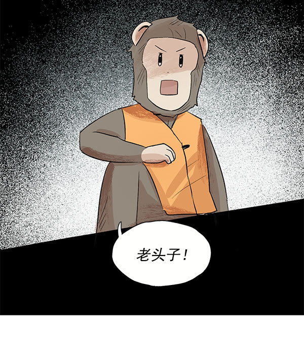 第13话46