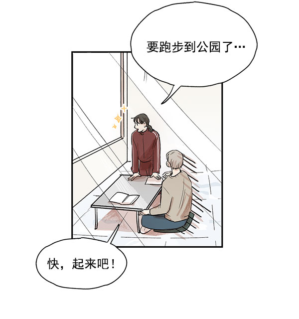 第10话19