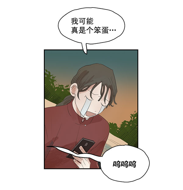 第5话45