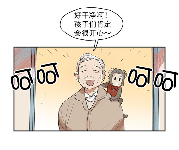 第4话24