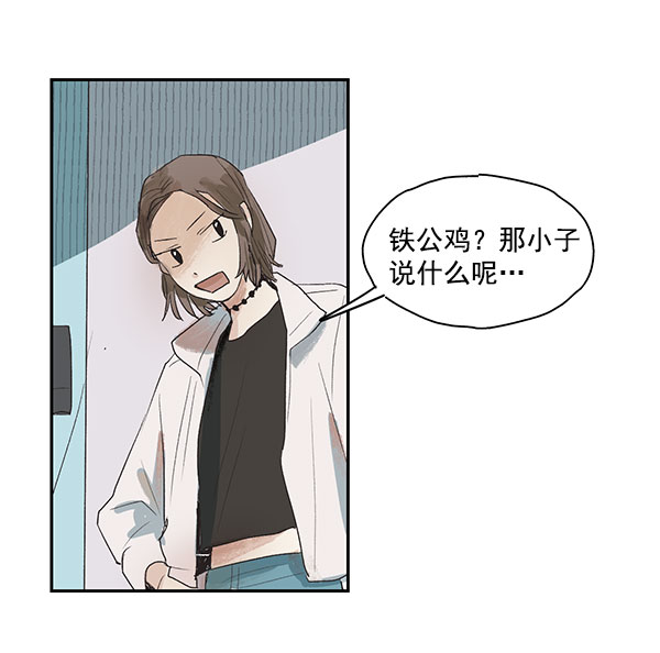 第2话53