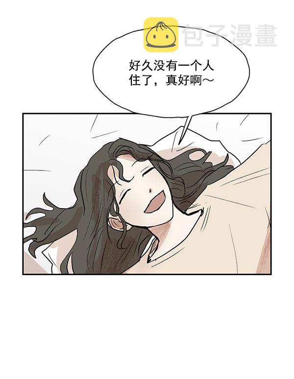 第41话41