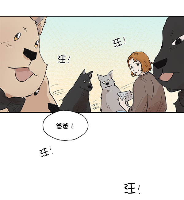 第50话（最终话）1