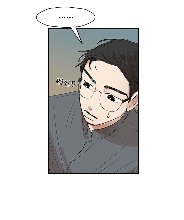 第7话57