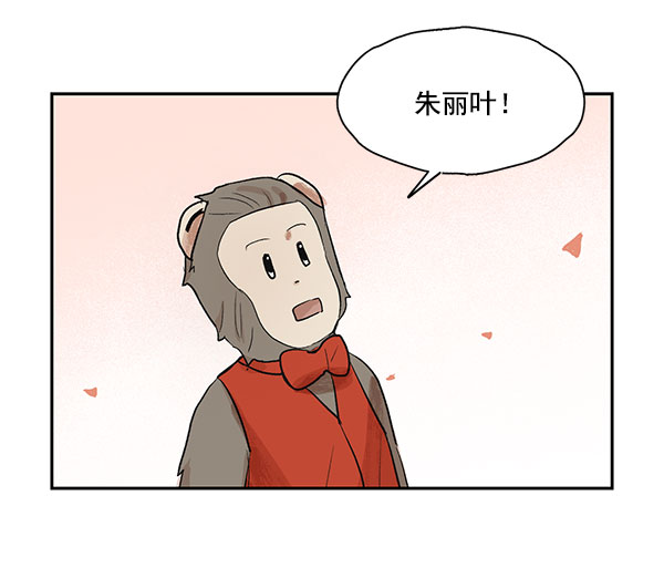 第15话36