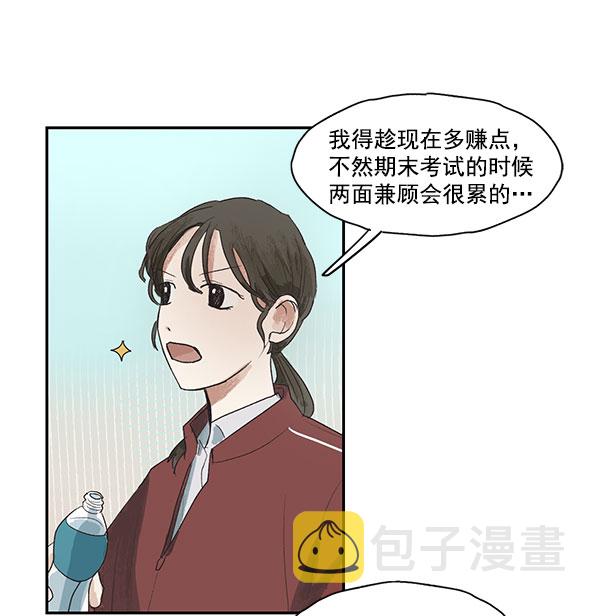 第1话19