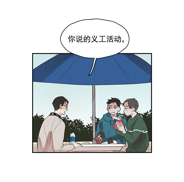 第4话19