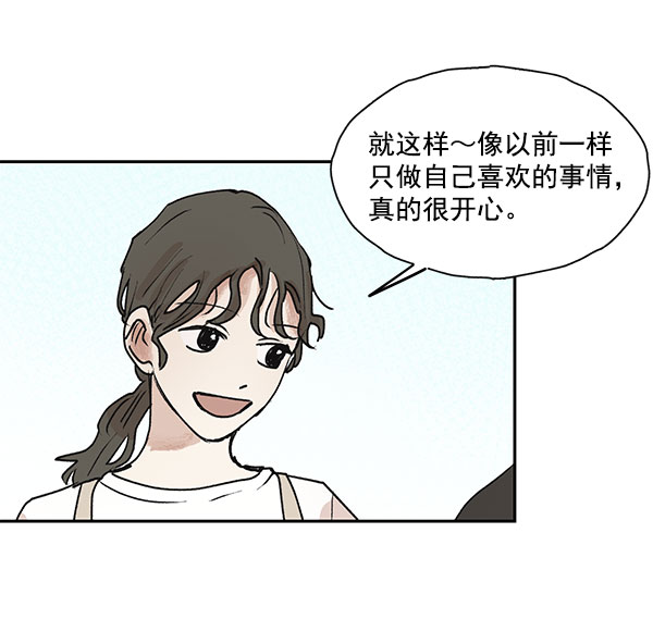 第44话62
