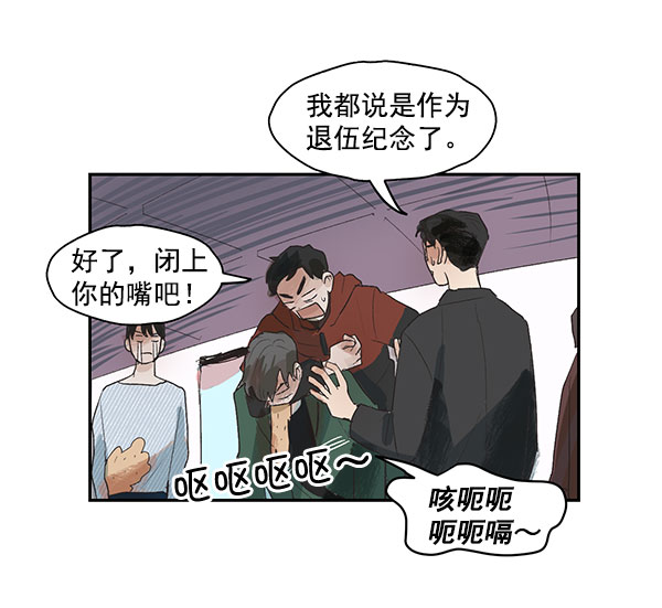 第2话52