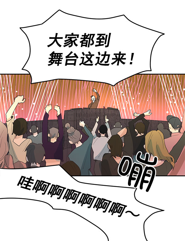 第1话62