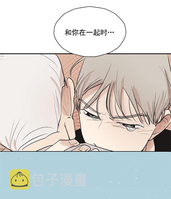 第25话63