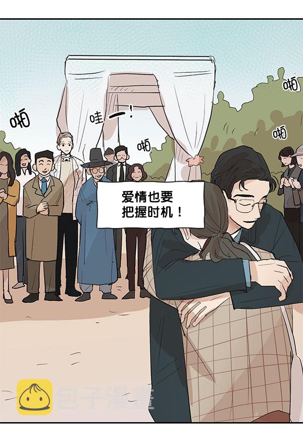 第39话17