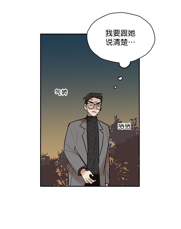 第27话42