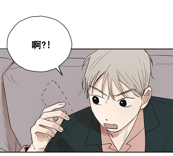 第16话19