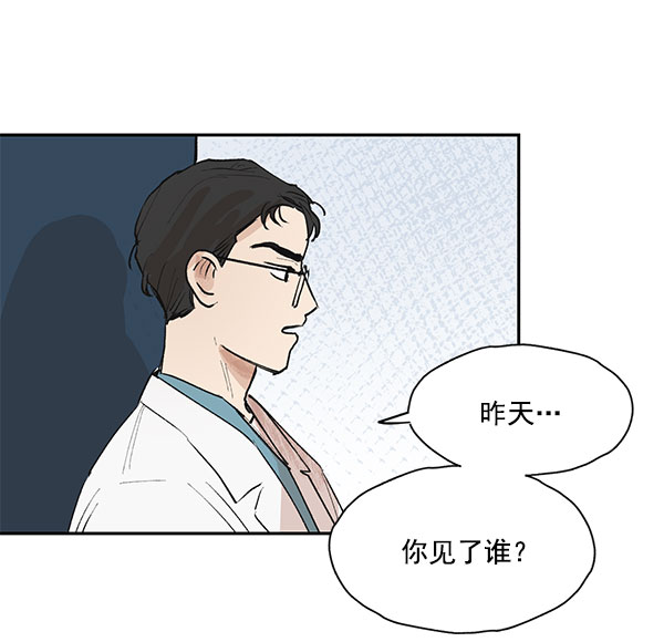 第43话30