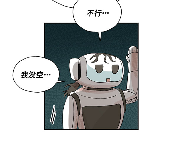 第17话60