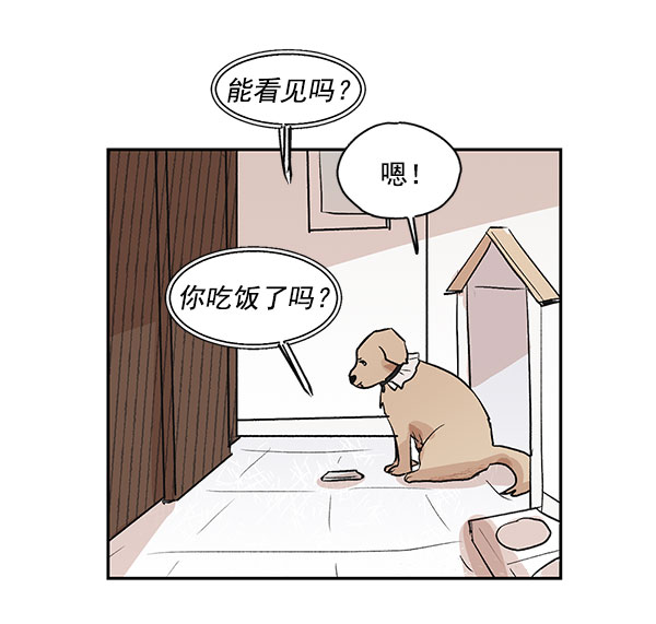 第29话59