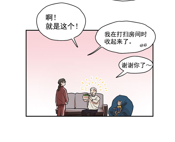 第14话26