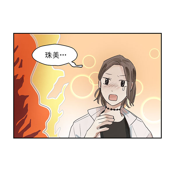 第2话59