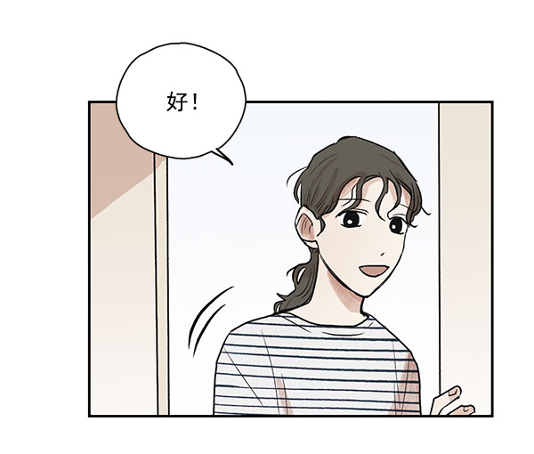 第24话48
