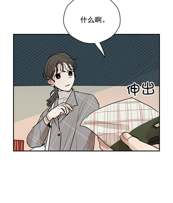第23话67