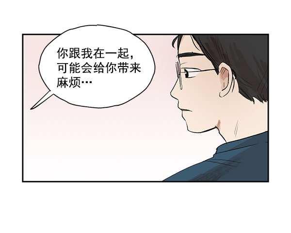第10话35