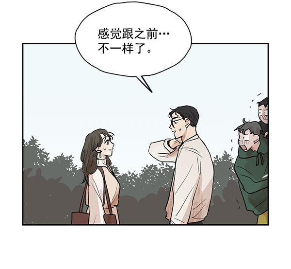 第19话46