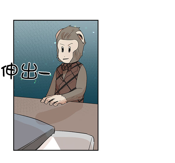 第36话47