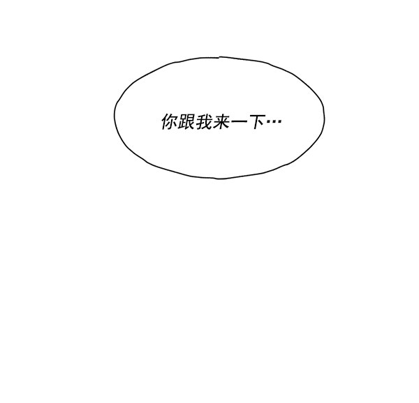 第12话4