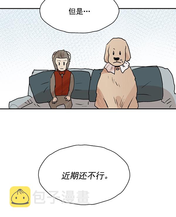 第49话27