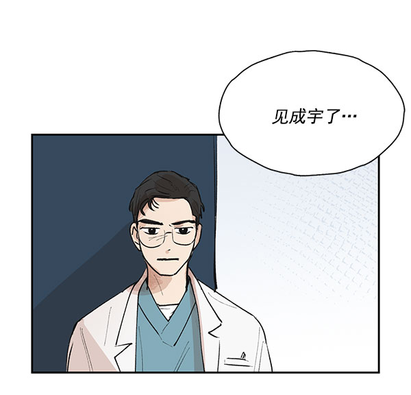 第43话32