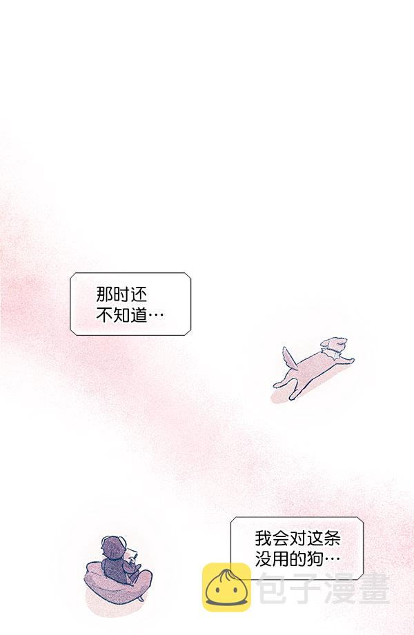 第15话0