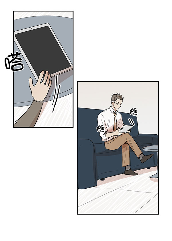 第34话30