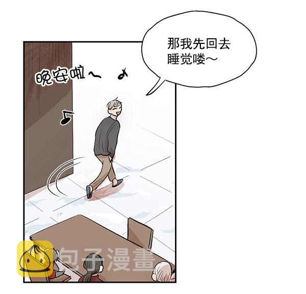 第9话35