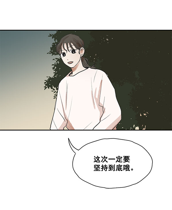 第19话14