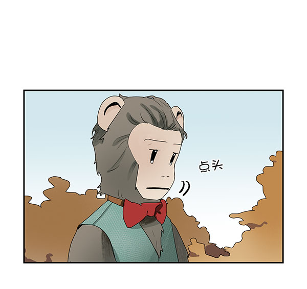 第38话44