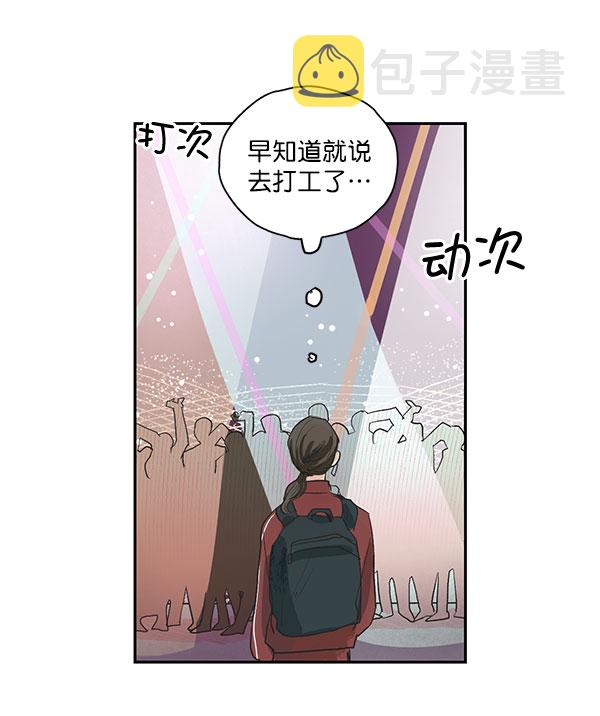 第1话55