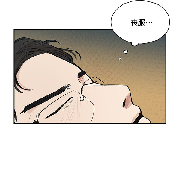 第27话53