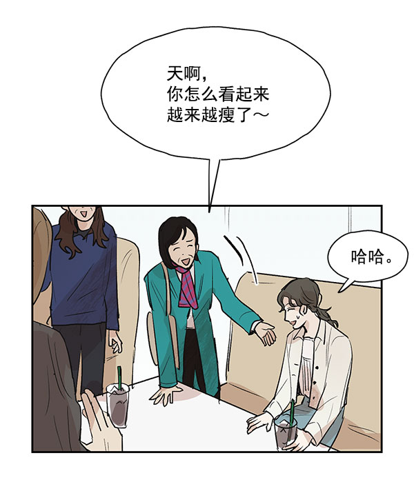 第41话26