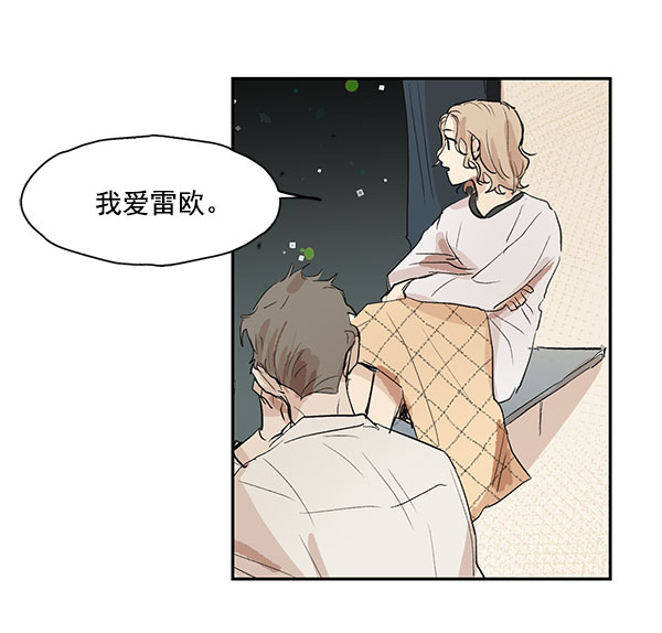 第37话56
