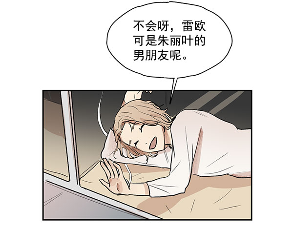 第33话26