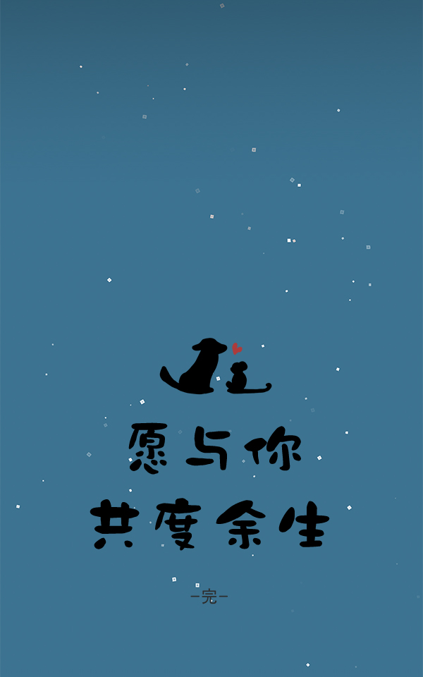 第50话（最终话）68