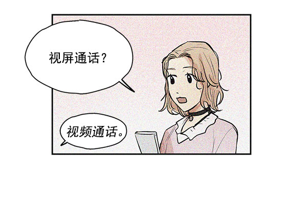 第29话55