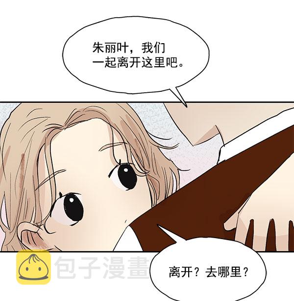 第31话60