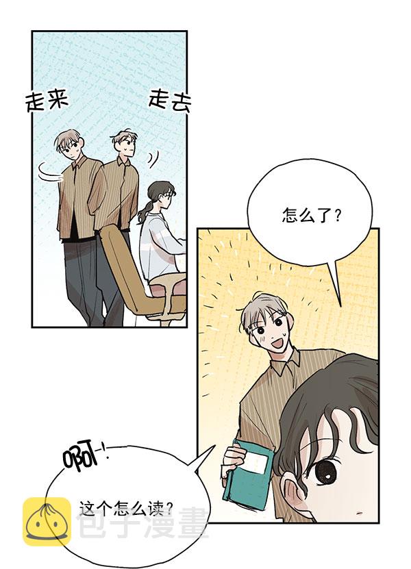 第23话23