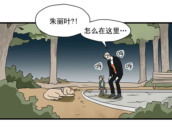 第32话66
