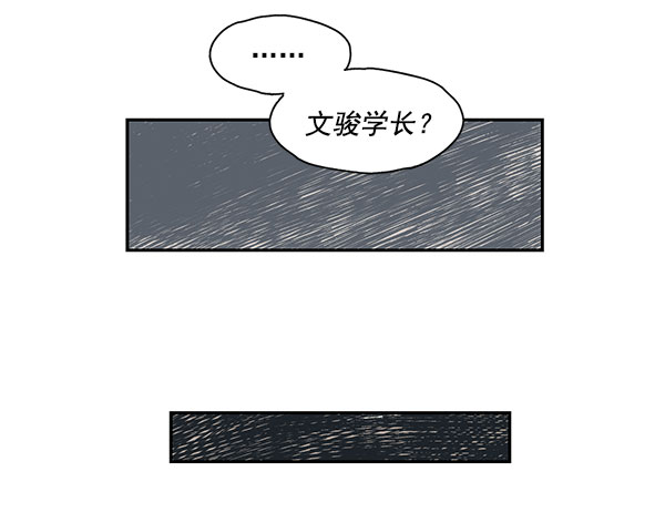 第11话55