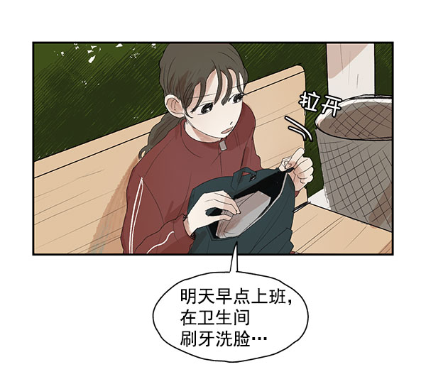 第5话40